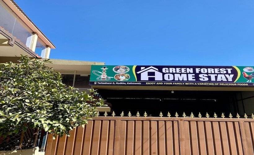 هتل Merostay 003 Green Forest Homestay