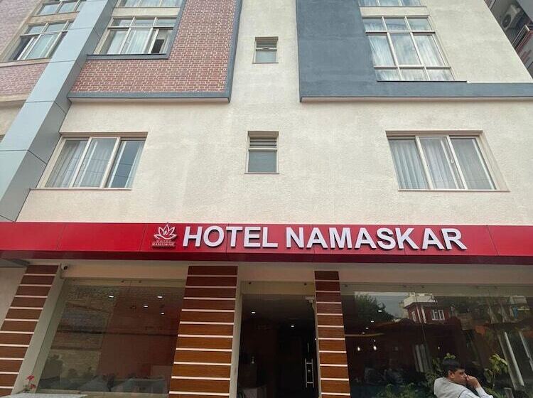 هتل Namaskar