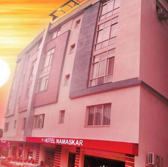 هتل Namaskar