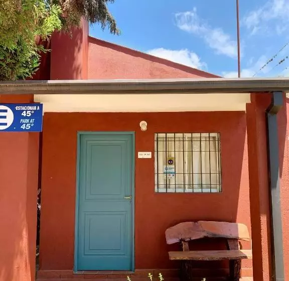 ユースホステル Posada Del Cerro