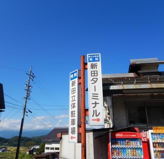 پانسیون Togoro