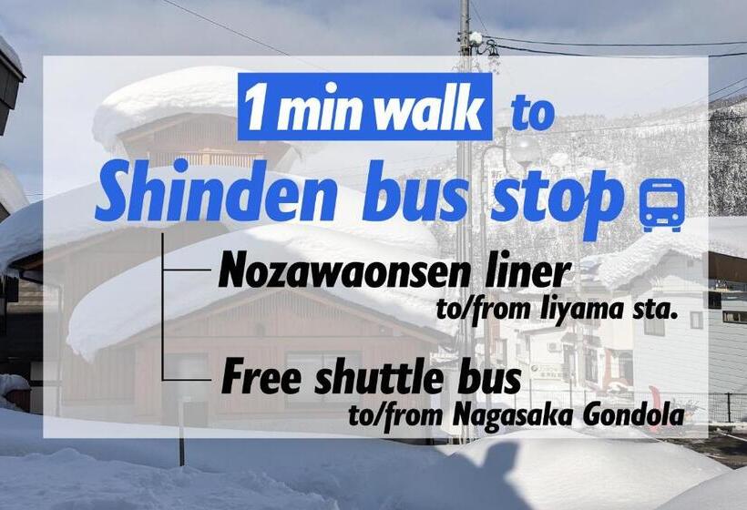 پانسیون Togoro