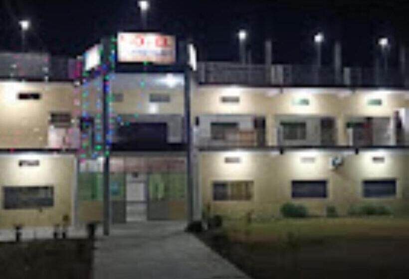 בית מלון כפרי Highway Palace,chituwa