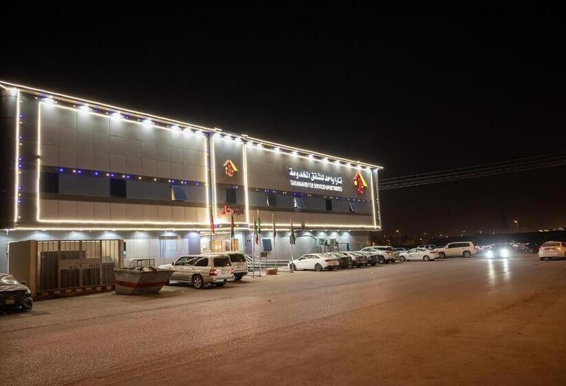 호텔 تارا واحد للشقق المخدومة