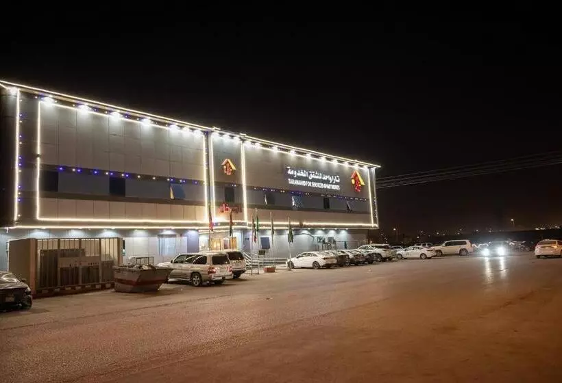 Hotelli تارا واحد للشقق المخدومة