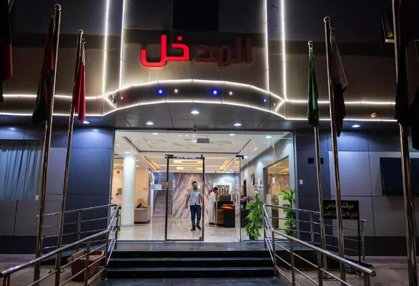 Hotelli تارا واحد للشقق المخدومة