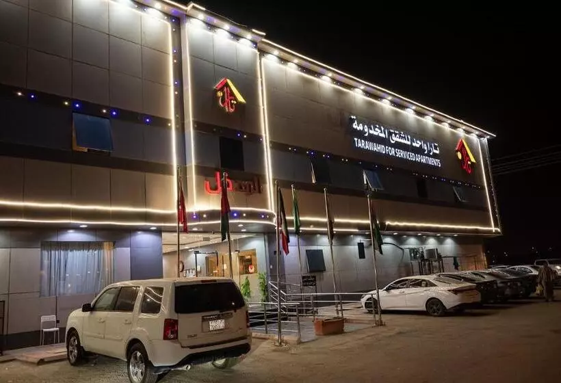 Hotelli تارا واحد للشقق المخدومة