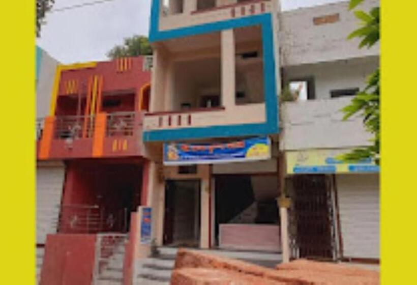 New Hotel Shree Radha Krishna Palace, Maheshwar