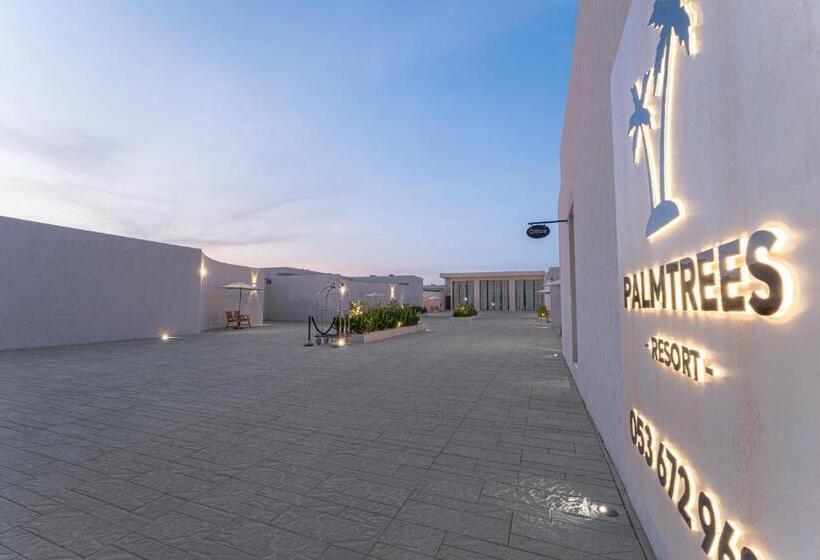 Palm Trees Resort Alammaria