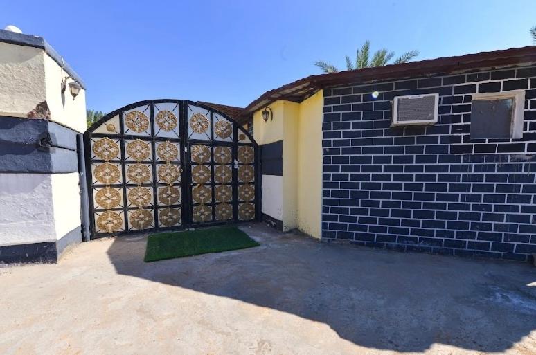 Пансион استراحة الضبيانية