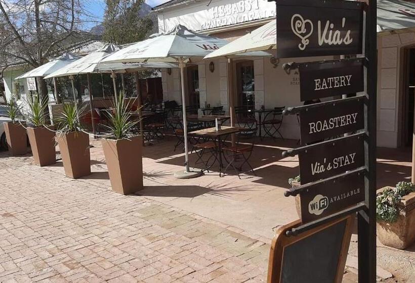 بنسيون Via S Guesthouse