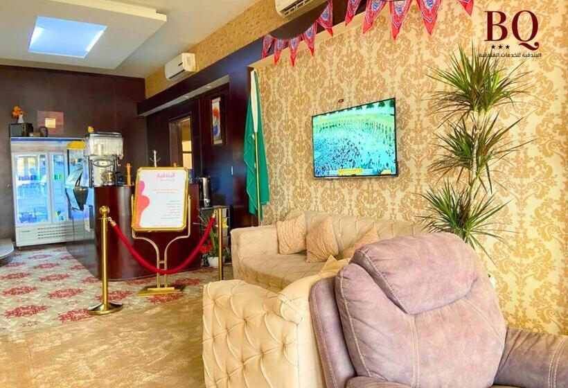 البندقية للأجنحة الفندقية بريدة Bq Hotel Suites