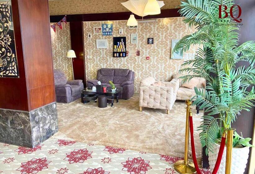 البندقية للأجنحة الفندقية بريدة Bq Hotel Suites