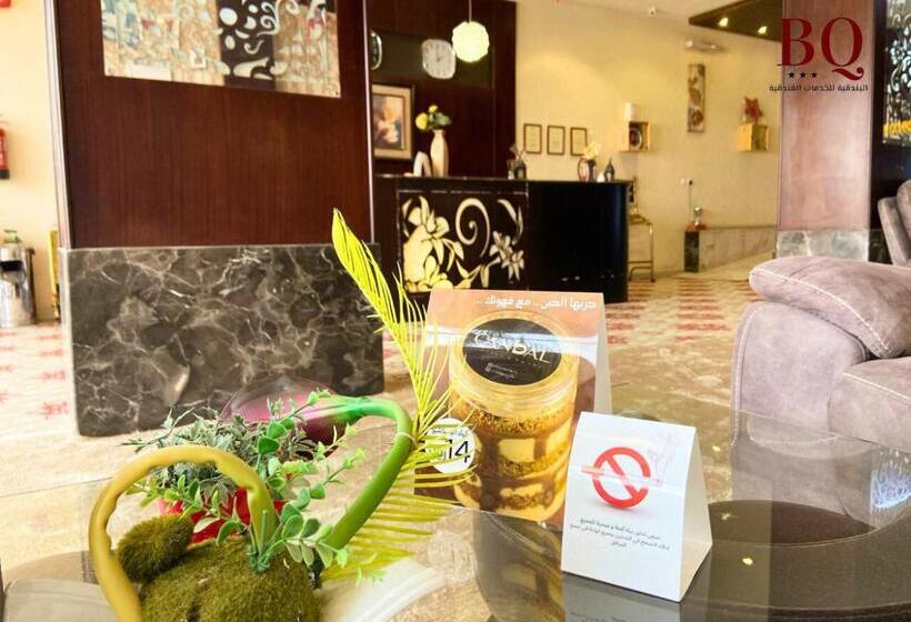 البندقية للأجنحة الفندقية بريدة Bq Hotel Suites