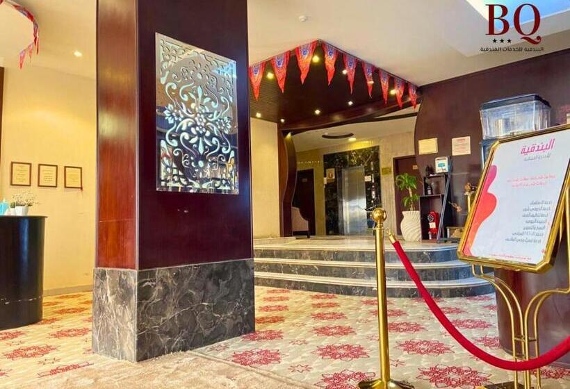 البندقية للأجنحة الفندقية بريدة Bq Hotel Suites