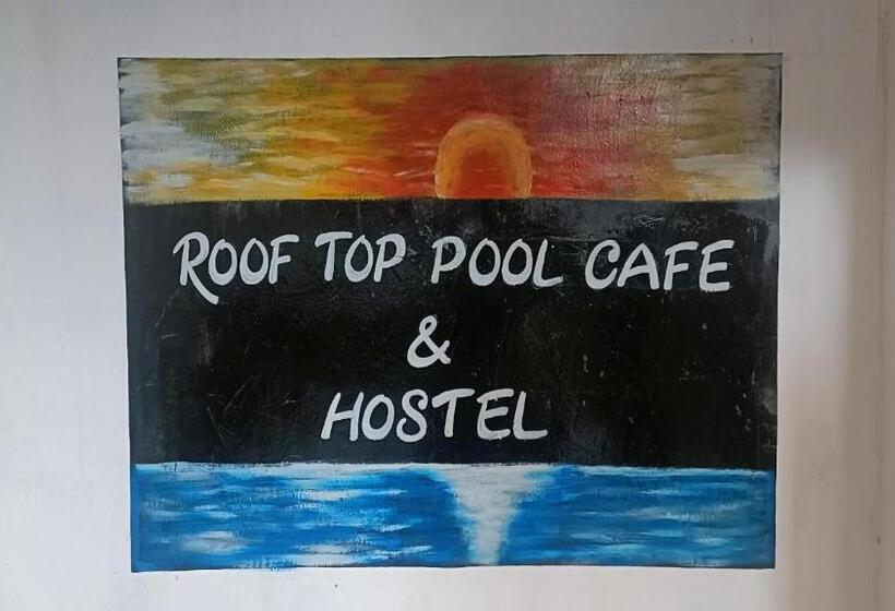 فندق صغير Yasis Surf Lodge