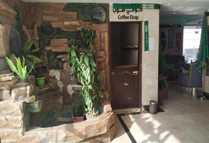 Hotel دار كنان للوحدات السكنية المفروشة