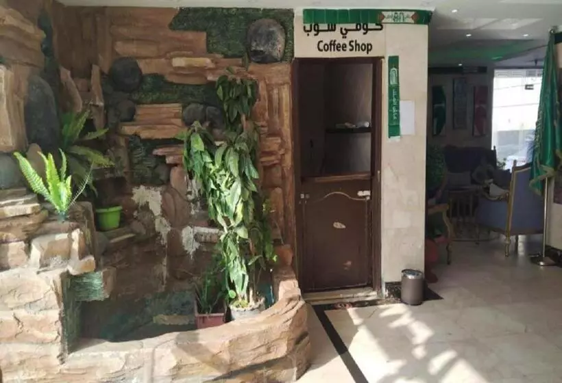 هتل دار كنان للوحدات السكنية المفروشة