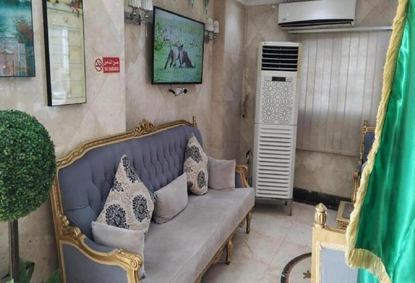 Hotel دار كنان للوحدات السكنية المفروشة