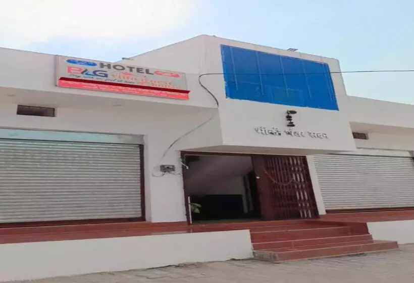 هتل Oyo 8201 Blg Villa Guest House