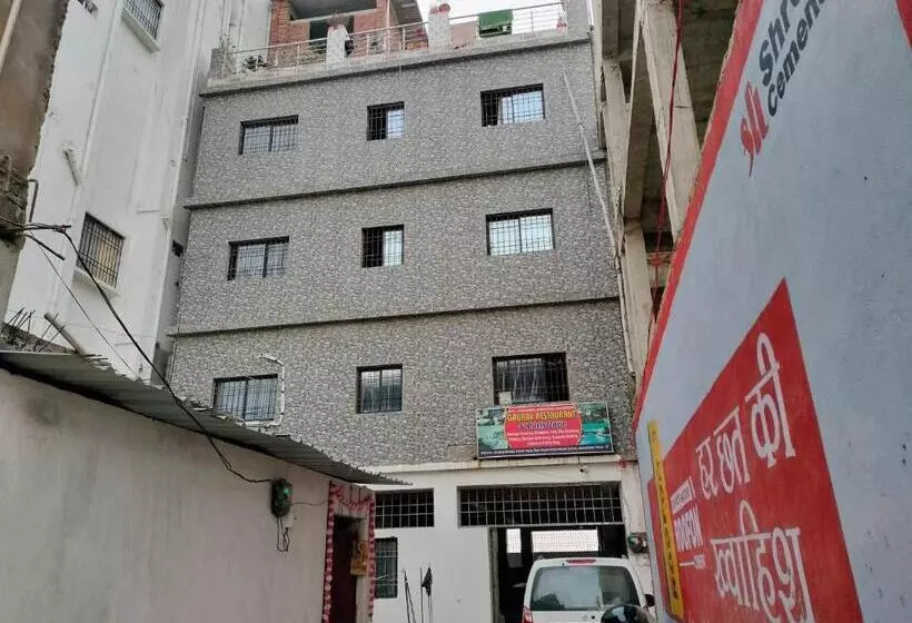 ホテル Oyo Gaurav Restaurant And Party Zone