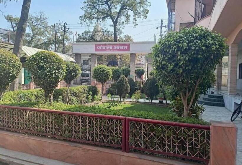 Pension  Fogla Ashram