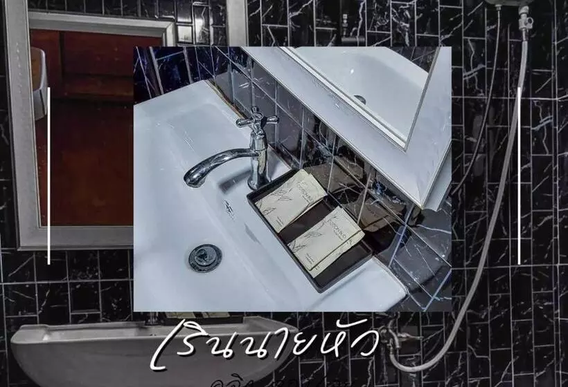 Hotelli เรินนายหัว By Koyad Resort