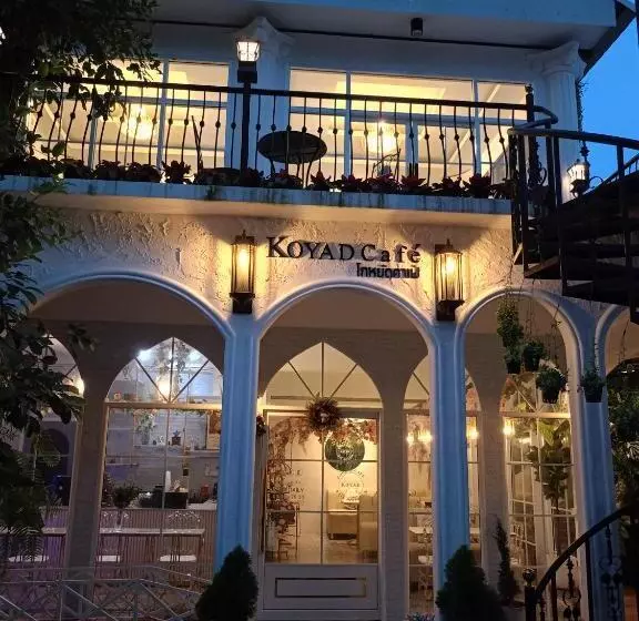 Hotelli เรินนายหัว By Koyad Resort