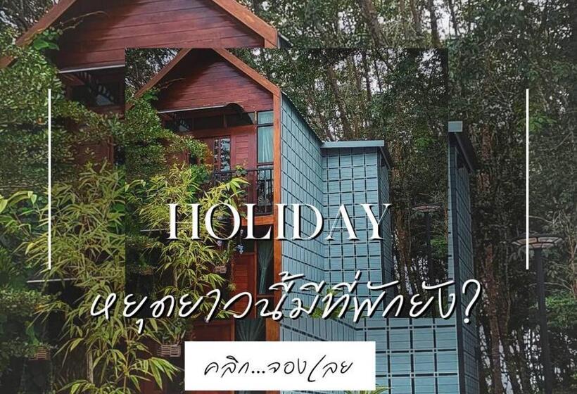 Hotell เรินนายหัว By Koyad Resort