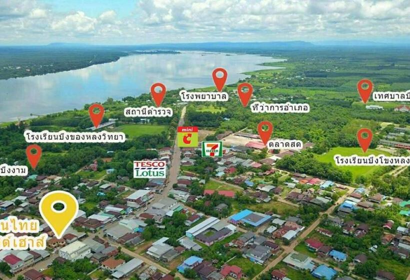 Hotel โรงแรมเรือนไทย 1