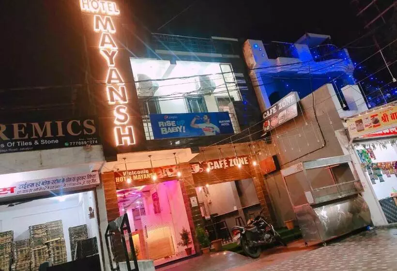 Oyo Hotel Mayansh