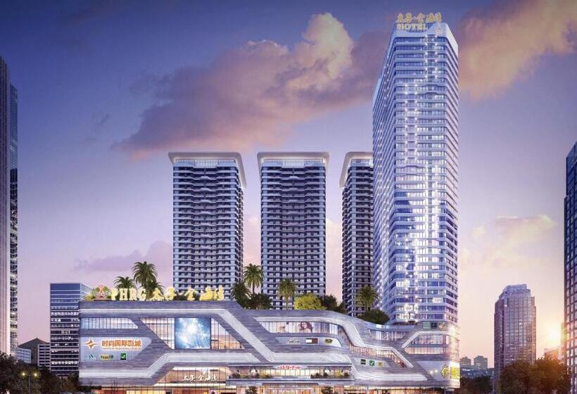 太子寰宇金海湾酒店公寓 Prince Golden Bay Hotle Residence