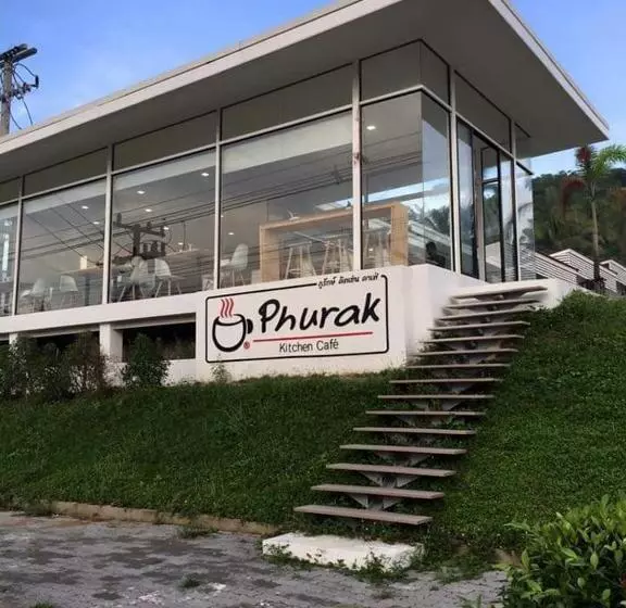 هتل ภูรักษ์รีสอร์ท บ้านกรูด