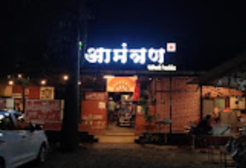 호텔 Aamantran Junnar