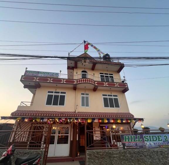 پانسیون Hill Side Guest House And Restaurant