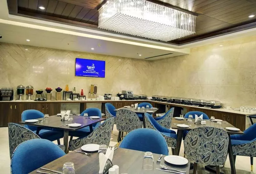 ホテル Cygnett Style Ganga