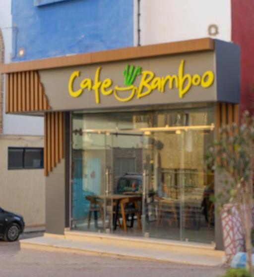 هتل Dar Makai Surf