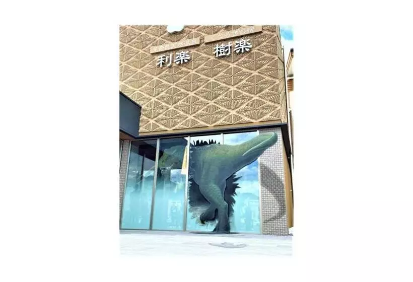 ホテル Kutsurogi No Yado Juraku   Vacation Stay 03512v
