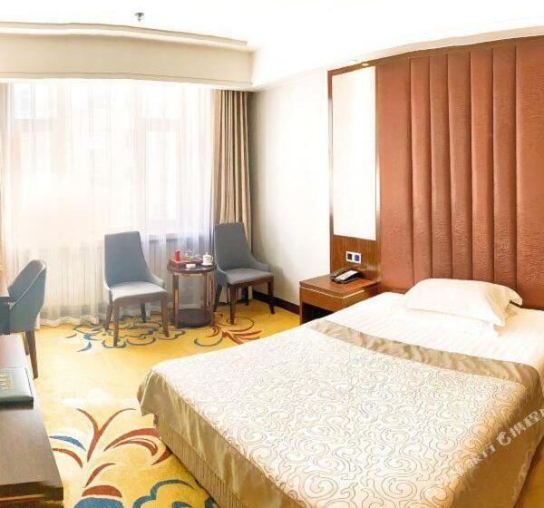 Kew Green Hotel Changchun