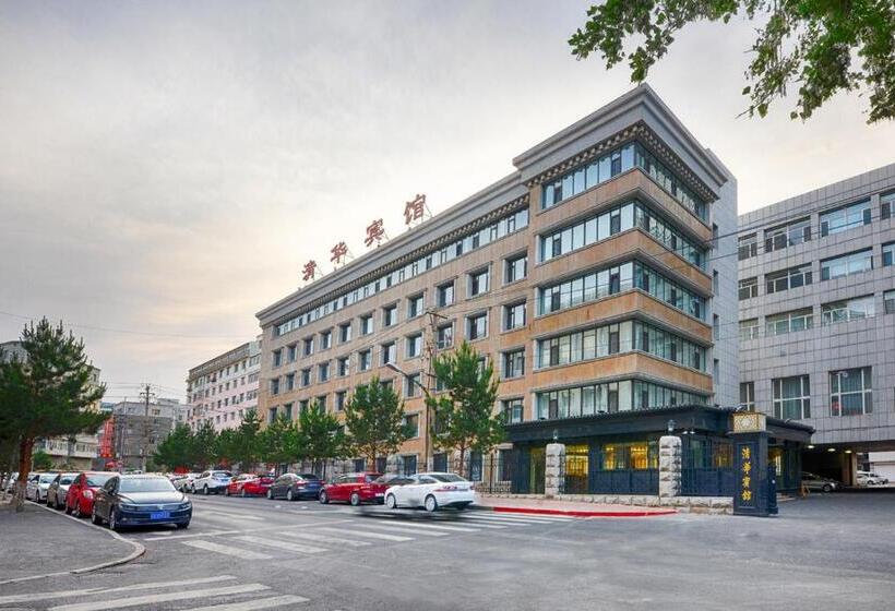 Kew Green Hotel Changchun