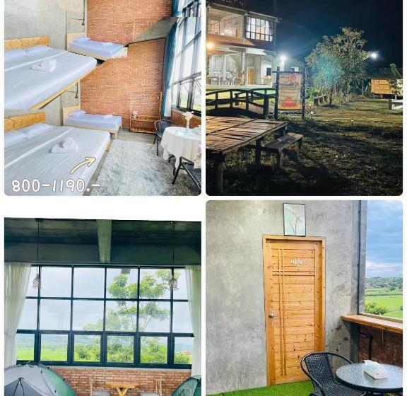 Pensão ทุ่งพาฝัน