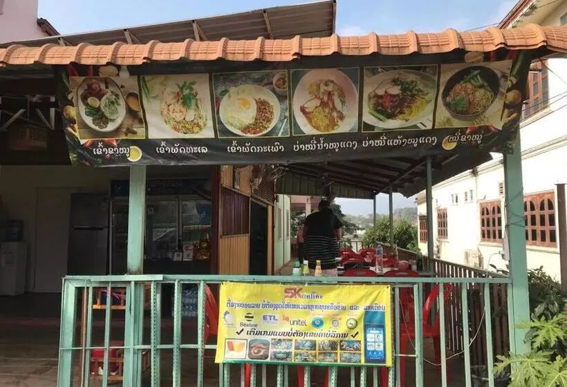 Majatalo Somewhere Over The River