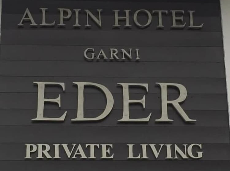 Alpin Hotel Garni Eder Private Living
