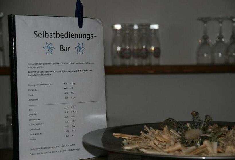 ホテル Das Edelweiss