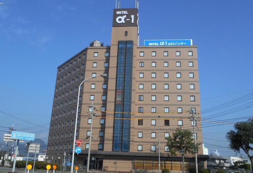 Otel Alpha One Yamaguchi Inter