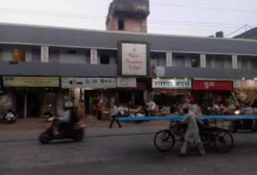 ホテル New Bombay Lodge Akola