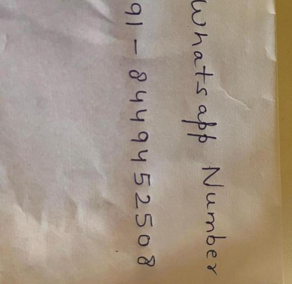 ホテル Radha Kunj Garden View Stay