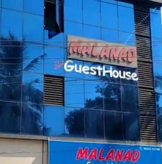 ペンション Malanad Guest House