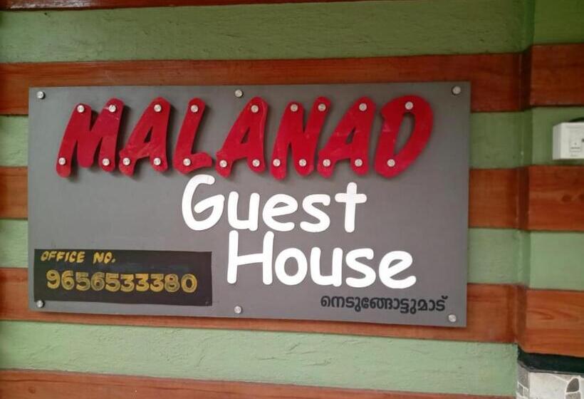 ペンション Malanad Guest House