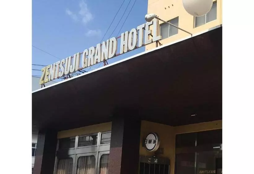 Zentsuji Grand Hotel   Vacation Stay 16636v